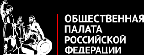 Общественная палата
