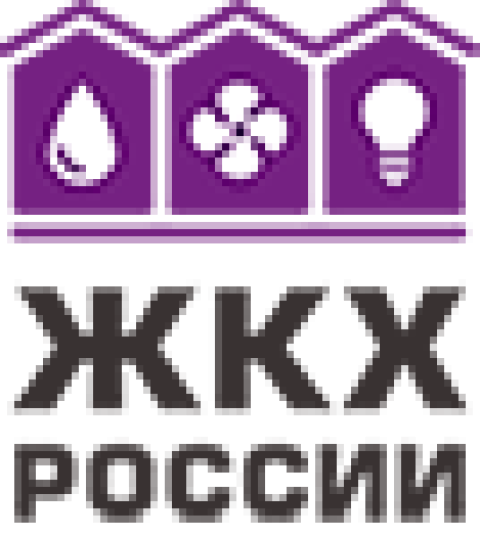 ЖКХ 2020 СПб