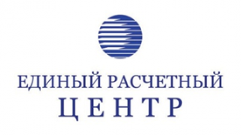 Время собирать квитанции: коммунальные платежи отдадут частникам