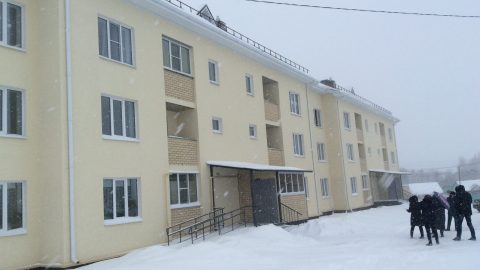 Контроль переселения из аварийного жилья