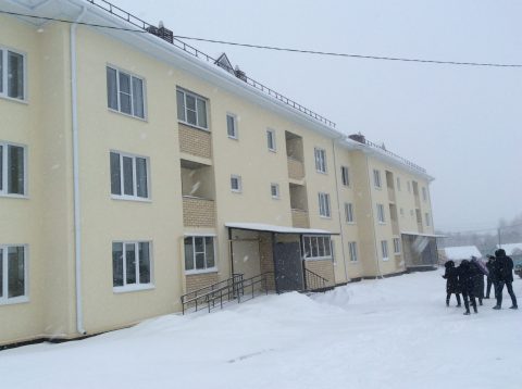 Контроль переселения из аварийного жилья