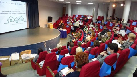 В Ярославле подвели итоги конкурса «Экология в ЖКХ»