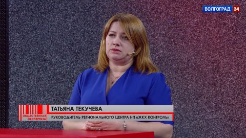 Общественная экспертиза. Балконы: быть или не быть? Выпуск от 13.01.2022г