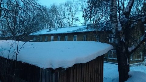 Выезд по обращению на несчастный случай