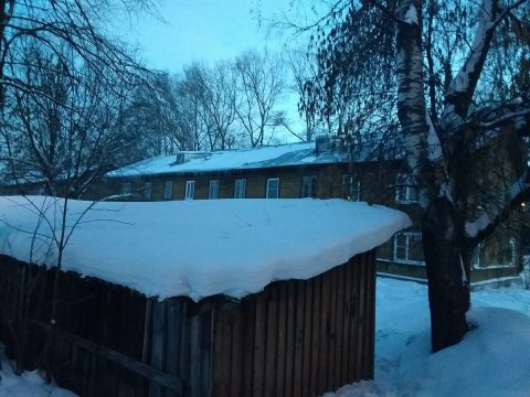 Выезд по обращению на несчастный случай