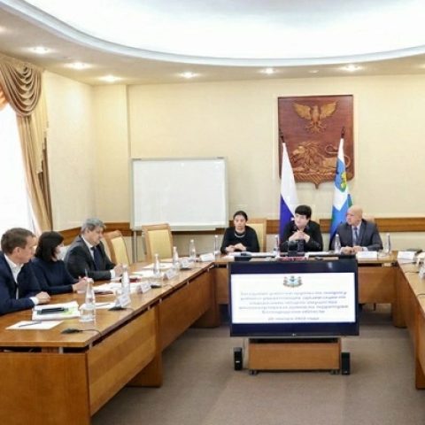 Представители Белгородского РЦОК обсудили работу управляющих компаний