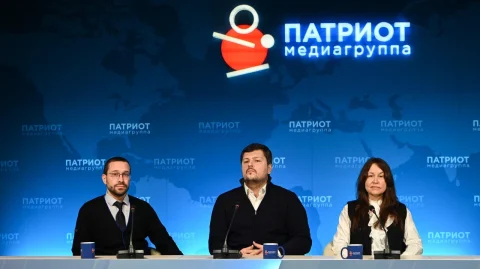 Не смотрите наверх!