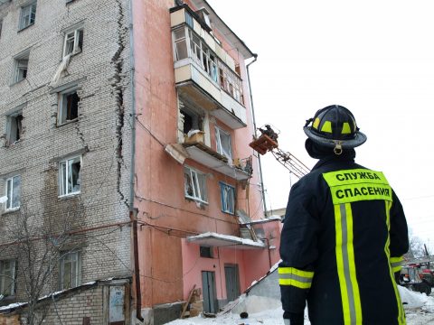 «ГАЗ без опасности»
