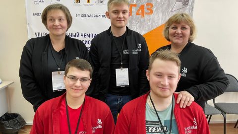 «Молодые профессионалы» по ЖКХ (WorldSkills Russia) в Ярославской области