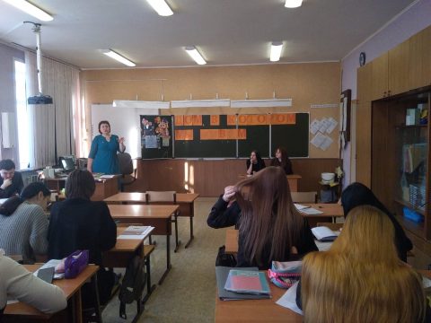 Магаданский Центр ЖКХ Контроль проводит жилищные уроки для школьников