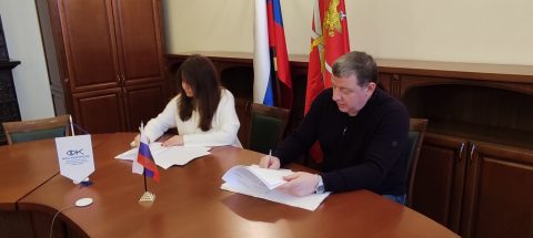 Подписано Соглашение о сотрудничестве