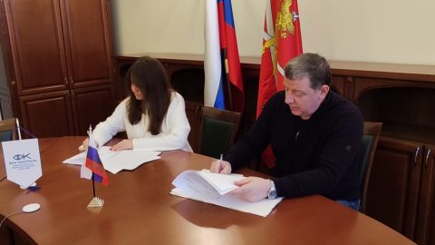 Подписано Соглашение о сотрудничестве