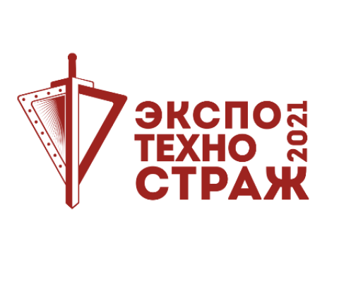 Приглашение на Международную выставку передовых технологий обеспечения безопасности личности, общества, и государства «ЭКСПОТЕХНОСТРАЖ»