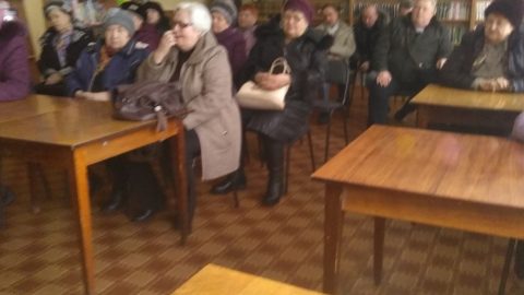 Повышение правовой грамотности