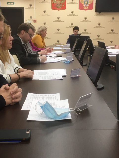 Участие в заседании межведомственной рабочей группы по обеспечению прав и свобод человека и гражданина в Прокуратуре Архангельской области.