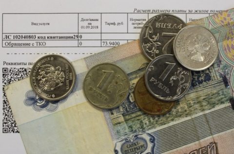 Ресурсников и регоператоров по обращению с ТКО планируют штрафовать за ошибки в расчётах