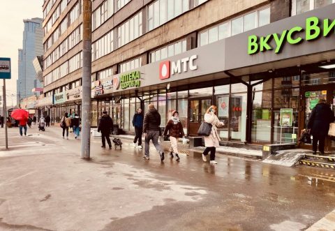 В Москве упрощён порядок перепланировки нежилых помещений в многоквартирных домах