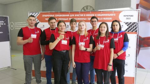 В Кузбассе завершаются отборочные соревнования по разработанной Фондом содействия реформированию ЖКХ компетенции «Эксплуатация и обслуживание многоквартирного дома»