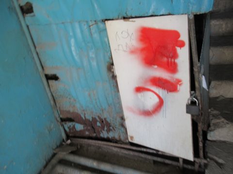 Оперативный общественный жилищный контроль по обращения собственников