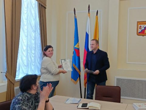 В Некоузе вручили благодарственные письма от Национального центра общественного контроля в сфере ЖКХ