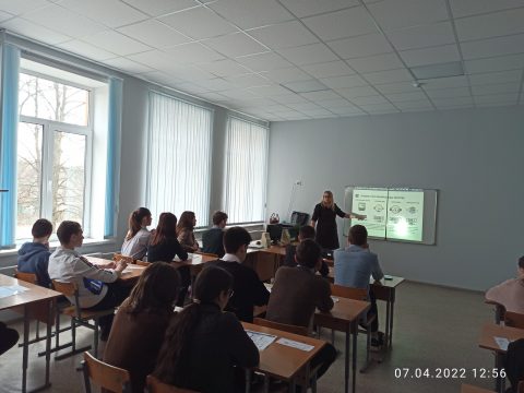 Больше о ЖКХ узнали ученики школы Первомайского сельского поселения