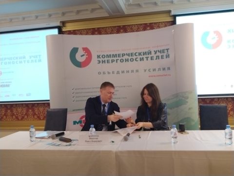 Сегодня состоялась МЕЖДУНАРОДНАЯ НАУЧНО-ПРАКТИЧЕСКАЯ КОНФЕРЕНЦИЯ «КОММЕРЧЕСКИЙ УЧЕТ ЭНЕРГОНОСИТЕЛЕЙ».