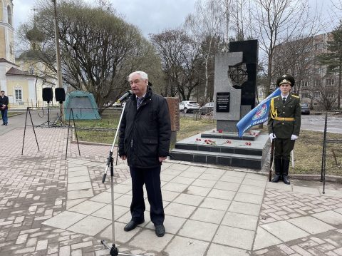 В День памяти погибшим в результате Чернобыльской аварии