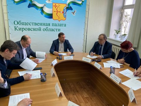 Перспективы реализации Стратегии 2035 и ожидаемые результаты по улучшению сферы ЖКХ