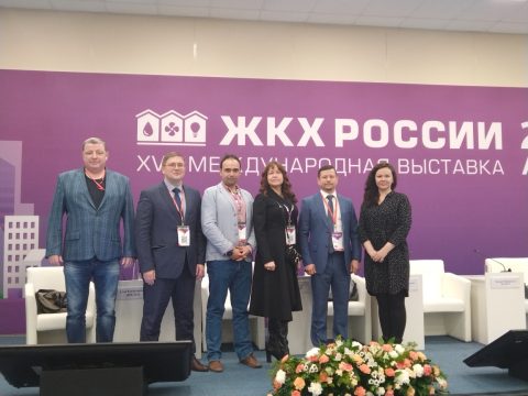 Круглый стол в рамках выставки «ЖКХ России 2022»