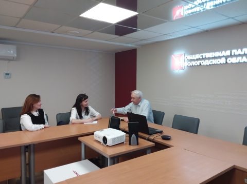 Как будет работать раздельный сбор отходов на Вологодчине