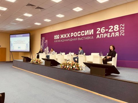 НП «ЖКХ Контроль»: Основные проблемы в сфере ЖКХ за год не изменились