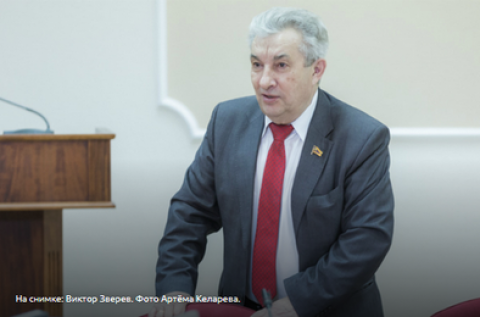 Отчётное собрание о деятельности Правления РОО «Народная инспекция Архангельской области» за период с 15 апреля 2021 года по 14 апреля 2022 года.