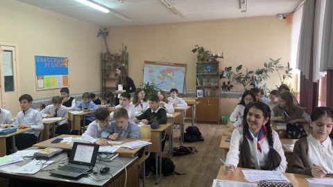Специалисты Центра общественного контроля в сфере ЖКХ Татарстана провели игру «Домовой» для школьников