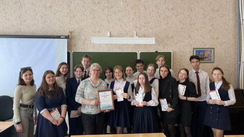 Специалисты Центра общественного контроля в сфере ЖКХ Татарстана провели вторую игру «Домовой» для школьников