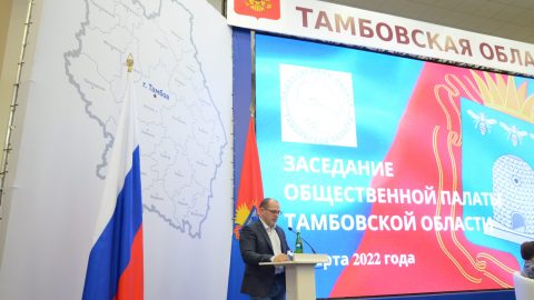 Руководитель регионального центра НП «ЖКХ Контроль» Андрей Пронькин выступил с докладом на расширенном заседании Общественной палаты Тамбовской области