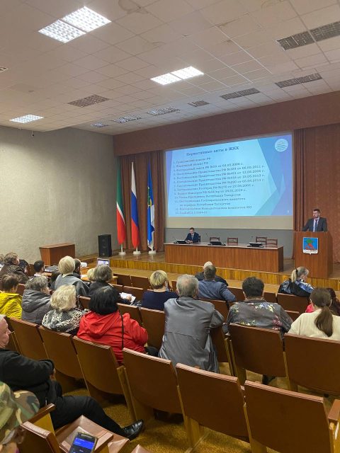 Выездной обучающий семинар по вопросам ЖКХ в Набережных Челнах