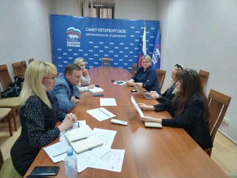 Рабочее совещание  в рамках мобилизационного партийного проекта «Жители МКД. Работа со старшими по домам».