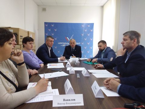 Актуальные вопросы проведения капитального ремонта МКД