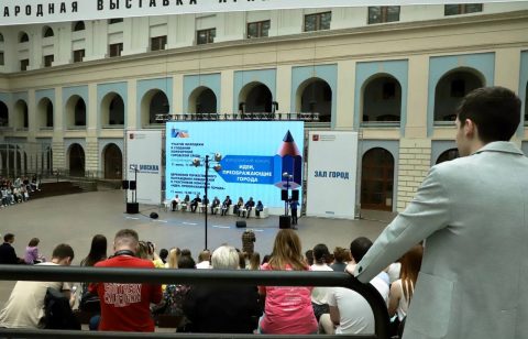 Более 2500 россиян поделилось идеями, преображающими города