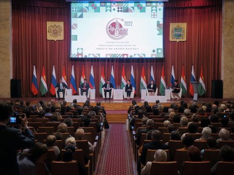 Вместе мы сможем многое!