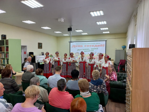 В Брянска отметили Международный день соседей.