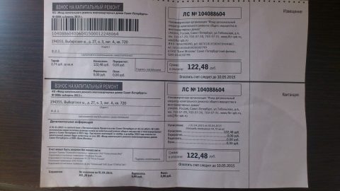 В Фонде капитального ремонта Петербурга действует программа реструктуризации