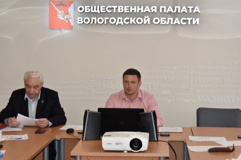 Первое заседание комиссии по общественному контролю, городской среде, ЖКХ и экологии