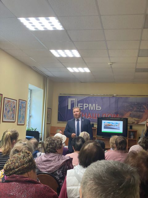В Прикамье провели дискуссионную площадку по благоустройству