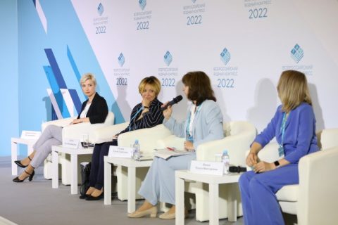 На Всероссийском водном конгрессе обсудили процесс подготовки кадров для отрасли водоснабжения и водоотведения