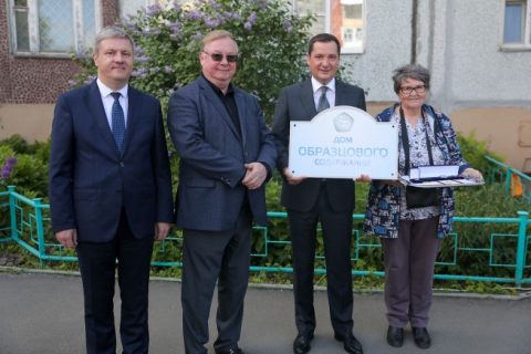 В Архангельской области третий многоквартирный дом стал домом образцового содержания
