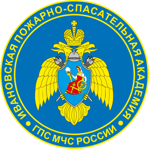 Студенты из Иваново стали экспертами в области энергоэффективного капремонта