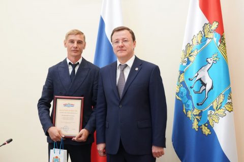 Заместитель руководителя Самарского центра  награжден Губернатором