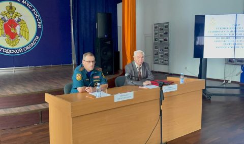Итоги работы за первое полугодие 2022 года и постановка задач на второе