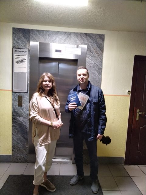 Всероссийский конкурс лучших практик управления многоквартирными домами «Лучший дом. Лучший двор» продолжается!